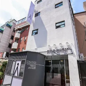 Auberge de jeunesse Starhostel Dongdaemun, Séoul